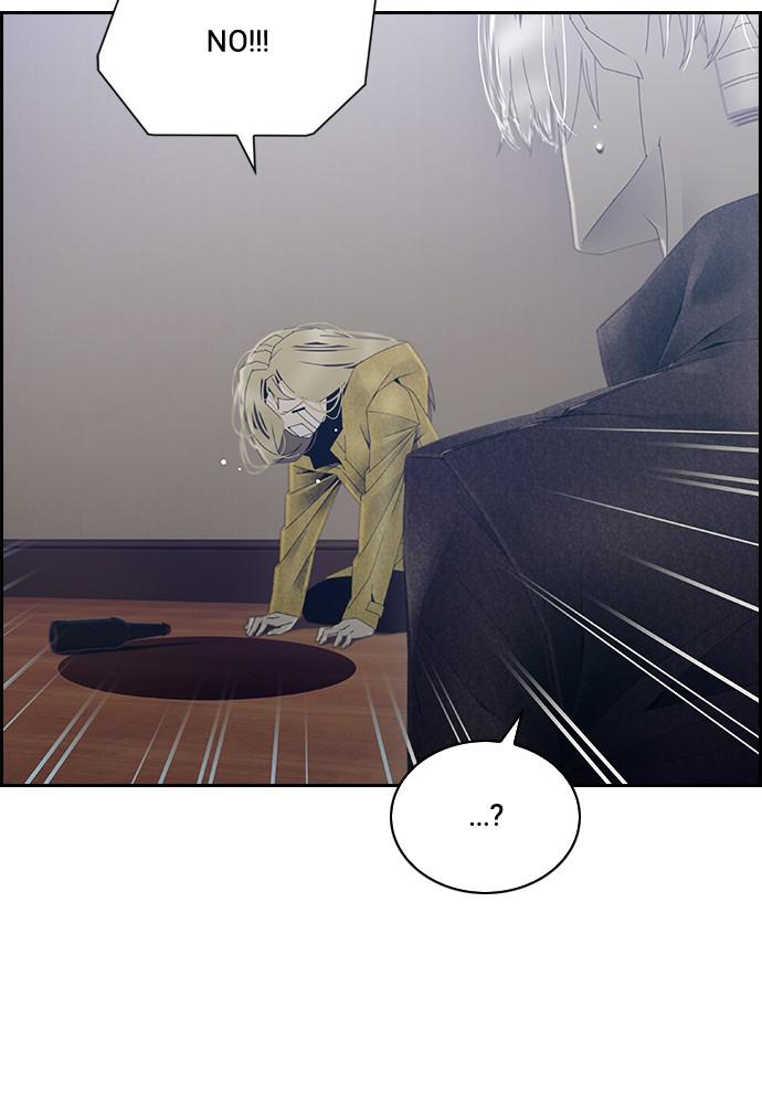 Read Tacit (en) Manga Online