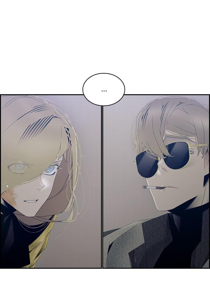 Read Tacit (en) Manga Online