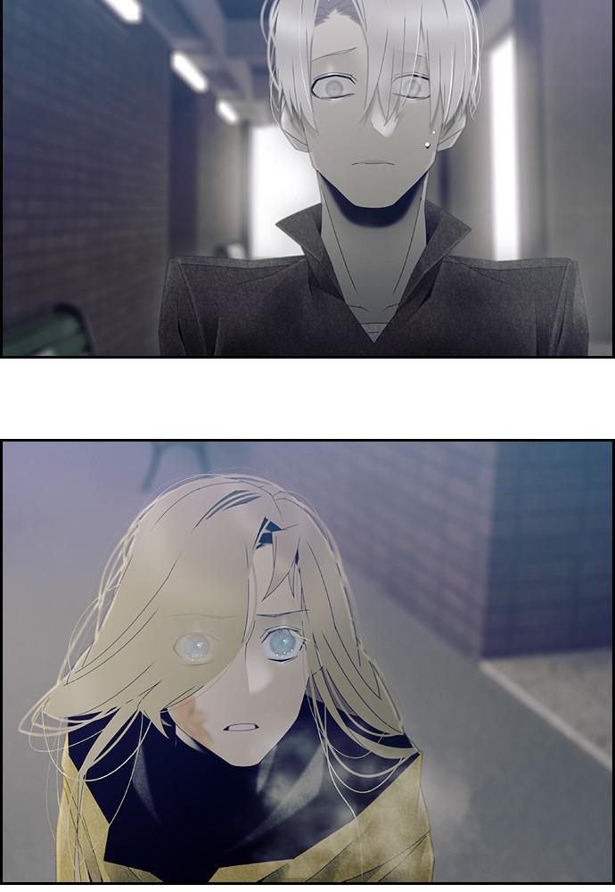 Read Tacit (en) Manga Online