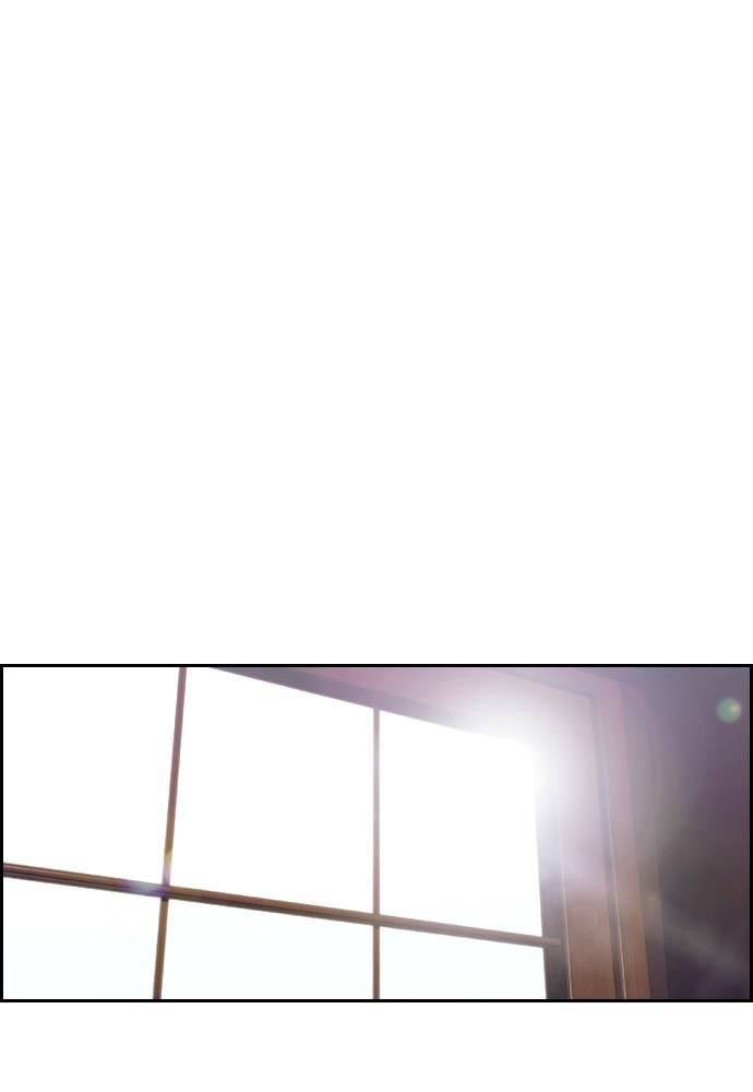 Read Tacit (en) Manga Online