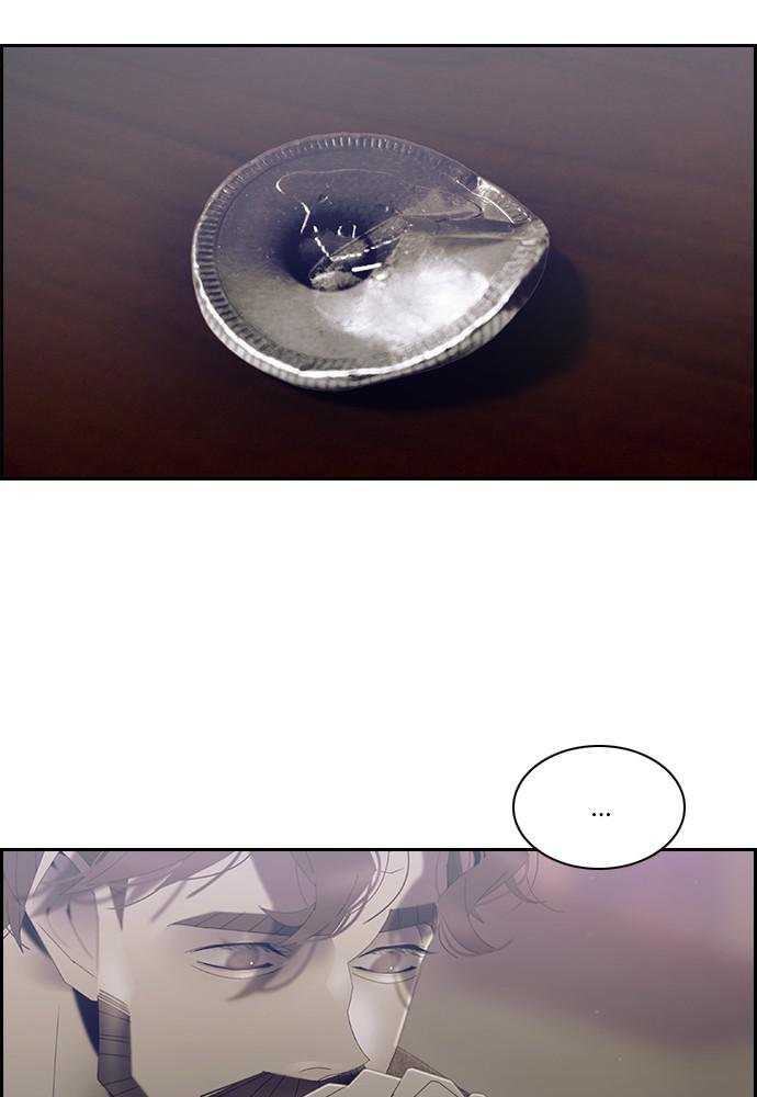 Read Tacit (en) Manga Online