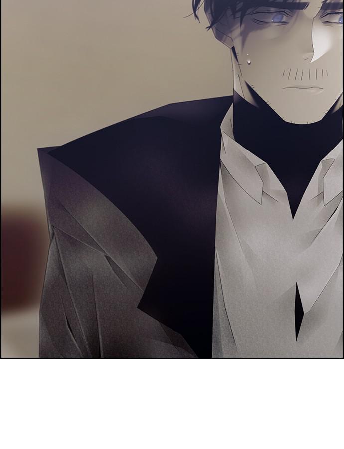 Read Tacit (en) Manga Online