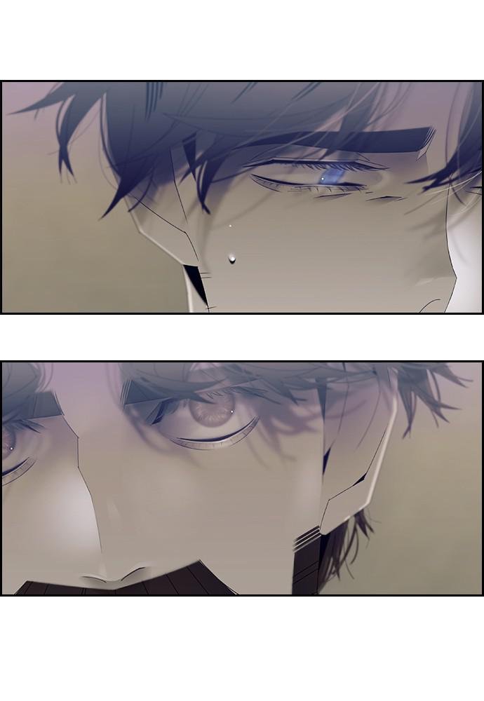 Read Tacit (en) Manga Online