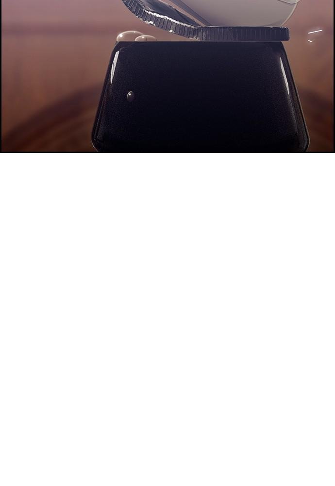 Read Tacit (en) Manga Online