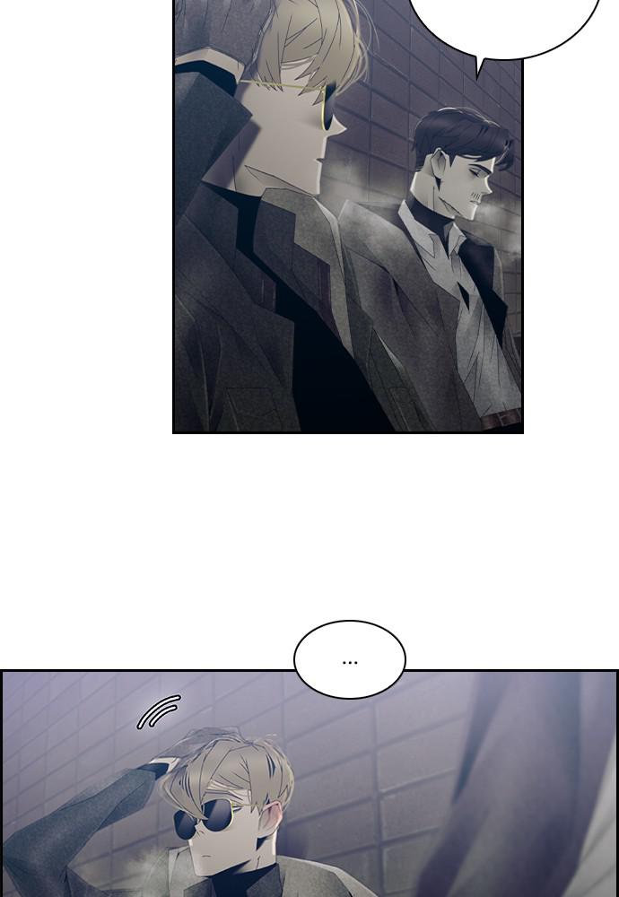 Read Tacit (en) Manga Online