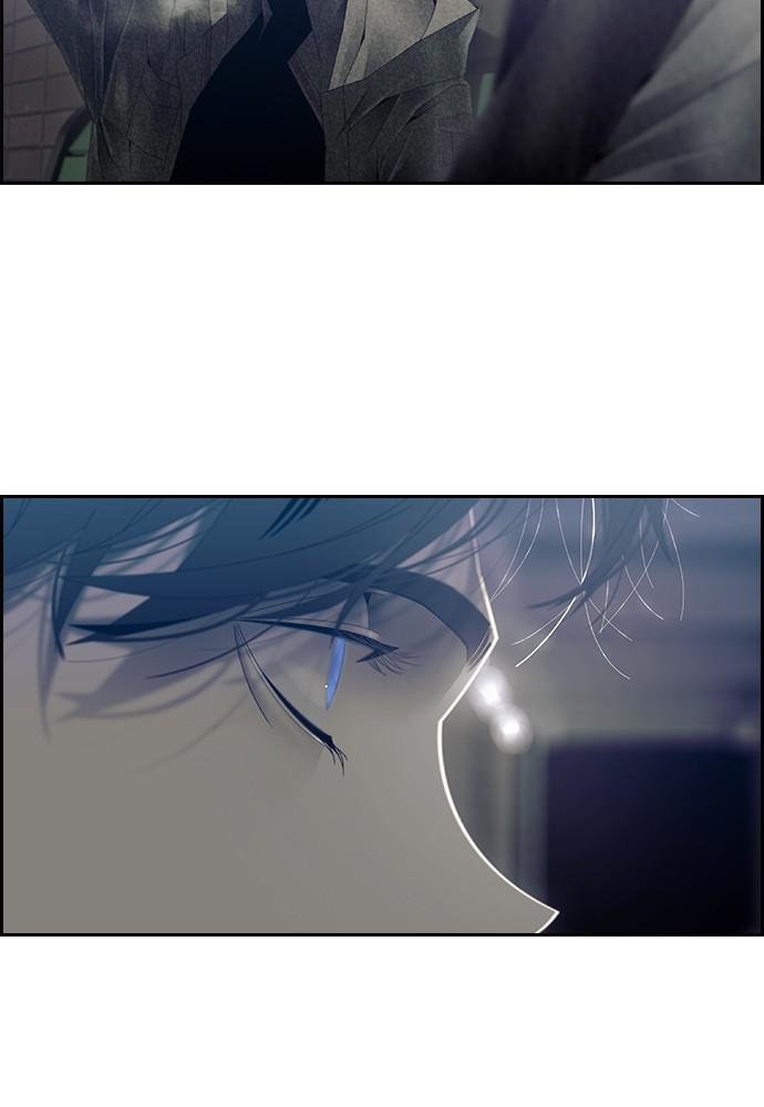 Read Tacit (en) Manga Online