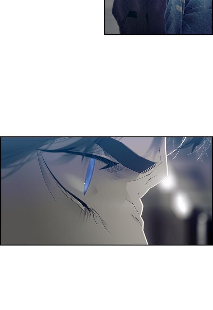 Read Tacit (en) Manga Online