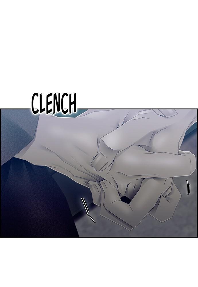 Read Tacit (en) Manga Online