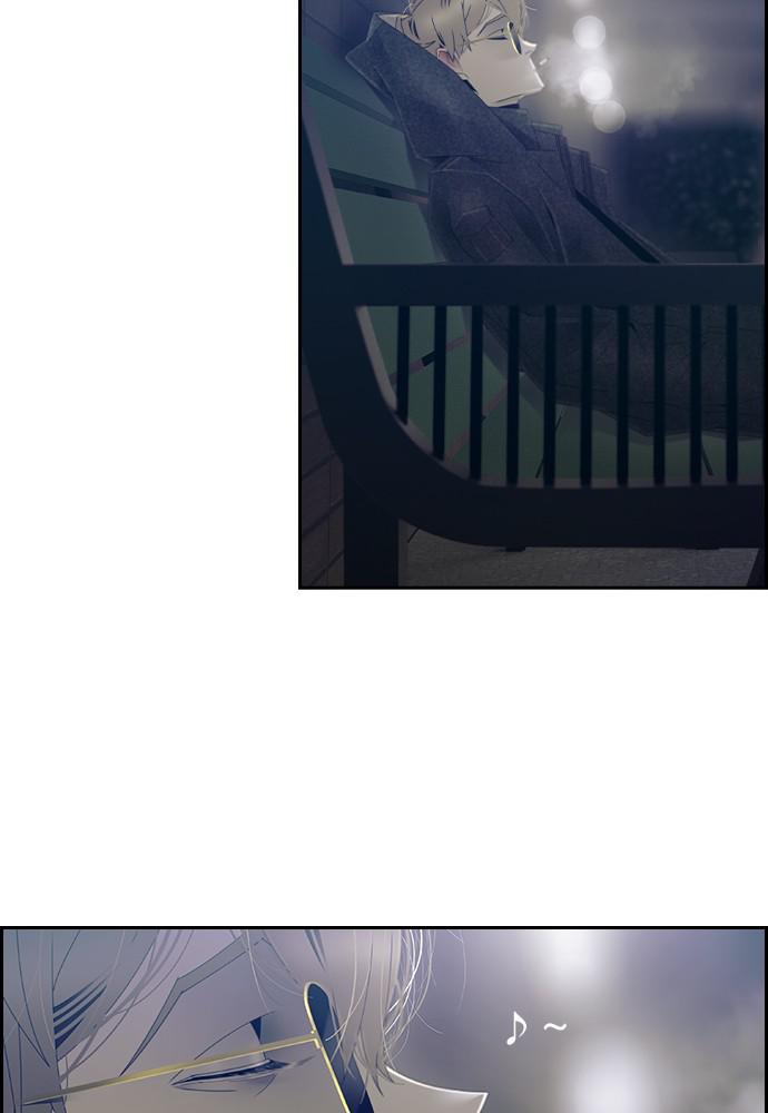 Read Tacit (en) Manga Online