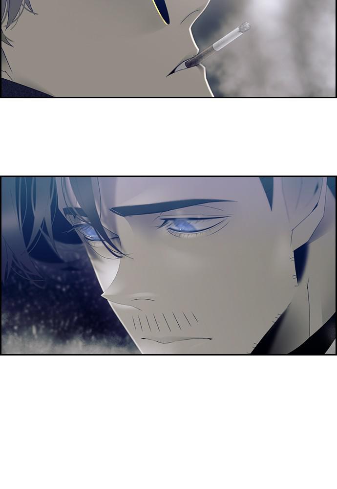 Read Tacit (en) Manga Online