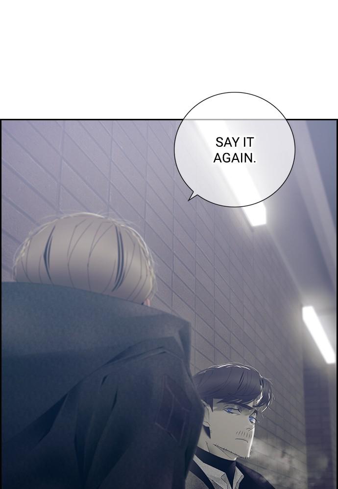 Read Tacit (en) Manga Online