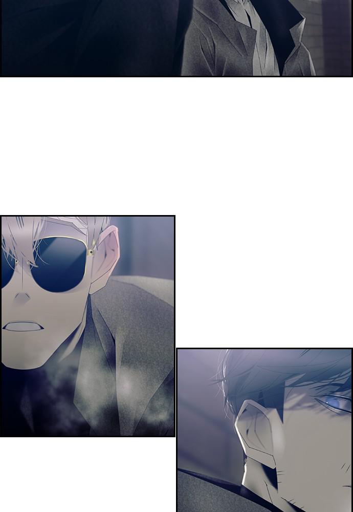 Read Tacit (en) Manga Online