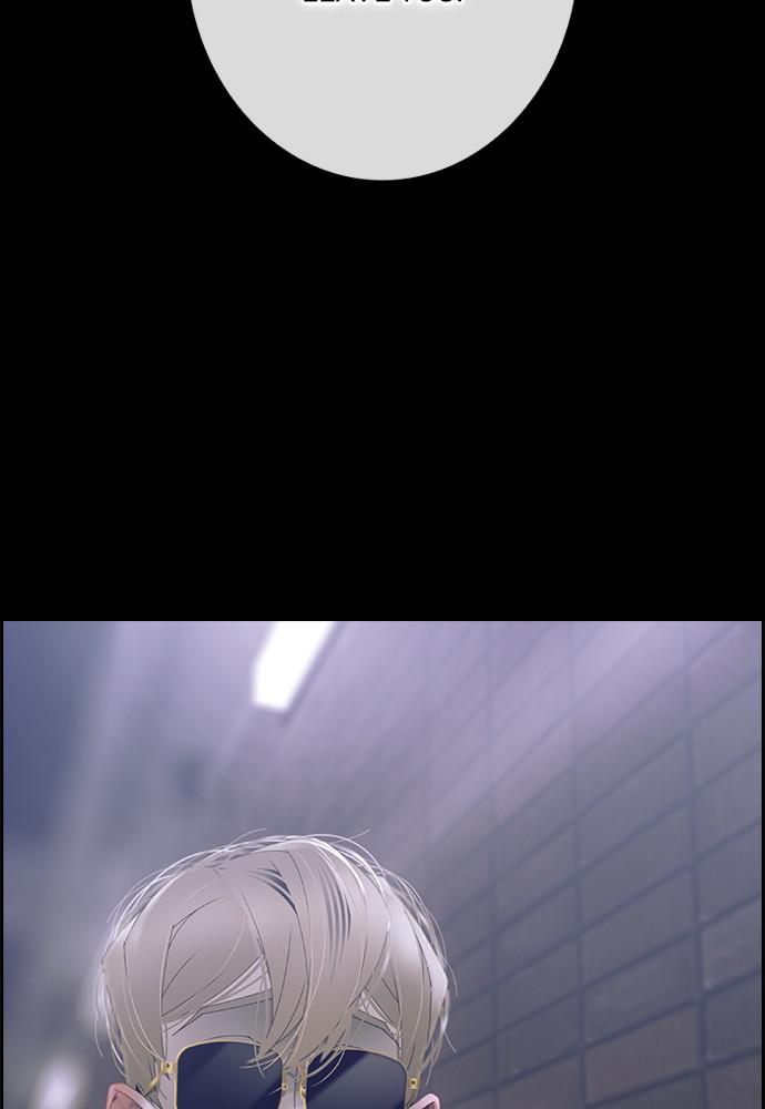 Read Tacit (en) Manga Online