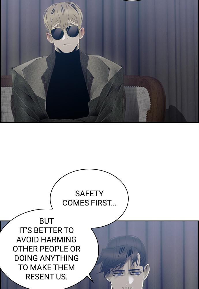 Read Tacit (en) Manga Online