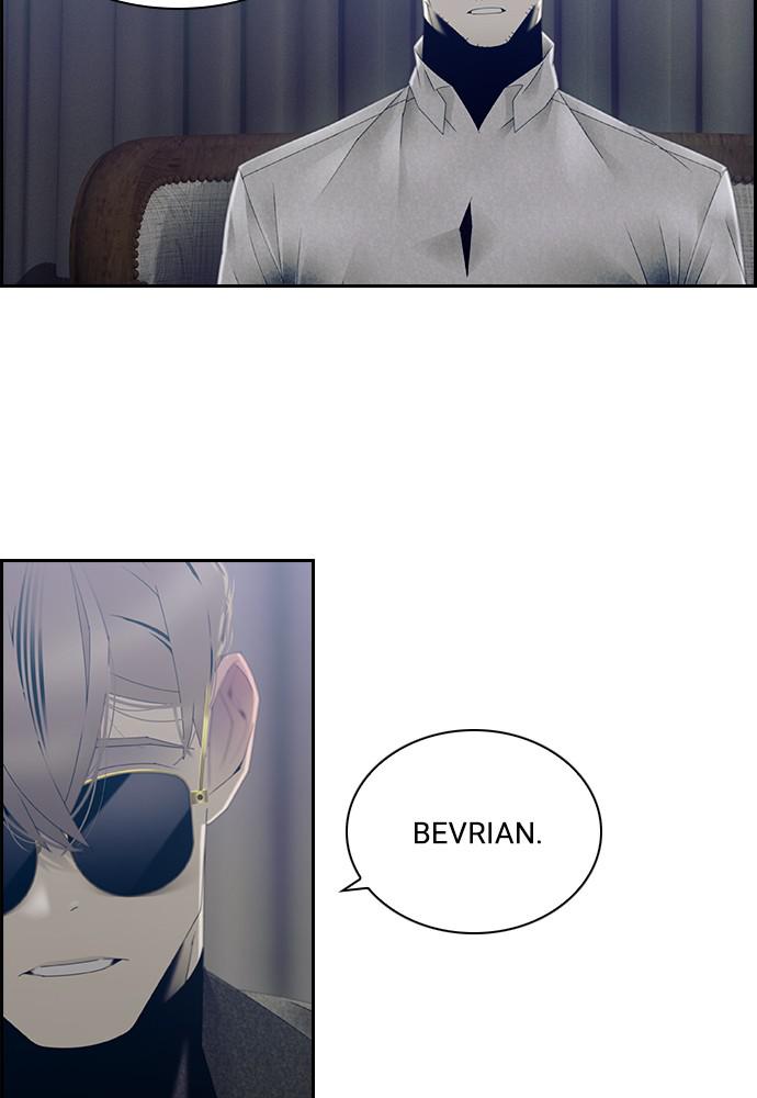 Read Tacit (en) Manga Online