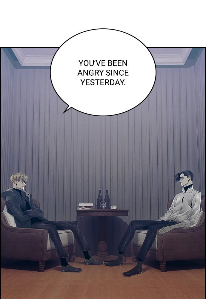 Read Tacit (en) Manga Online