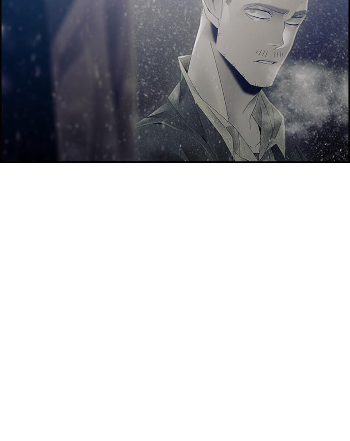 Read Tacit (en) Manga Online