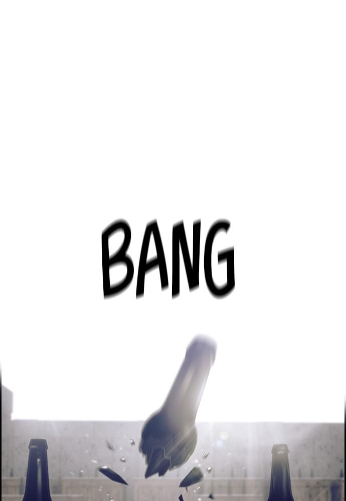 Read Tacit (en) Manga Online