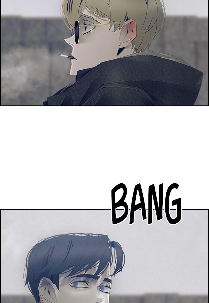 Read Tacit (en) Manga Online