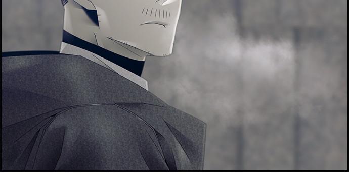 Read Tacit (en) Manga Online