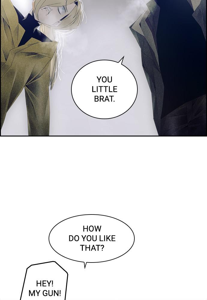 Read Tacit (en) Manga Online