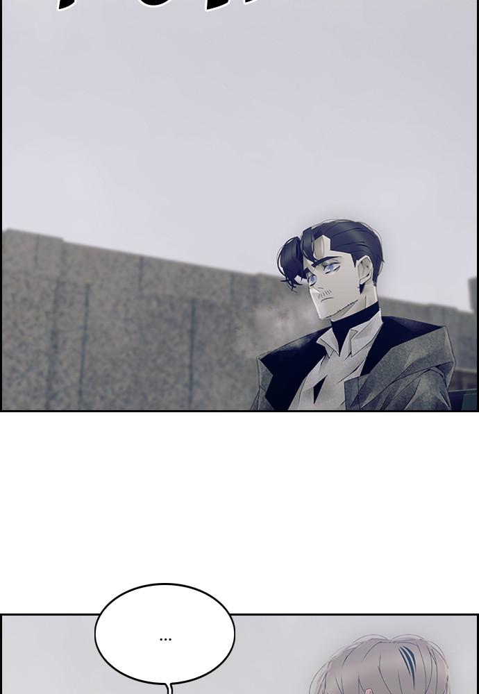 Read Tacit (en) Manga Online