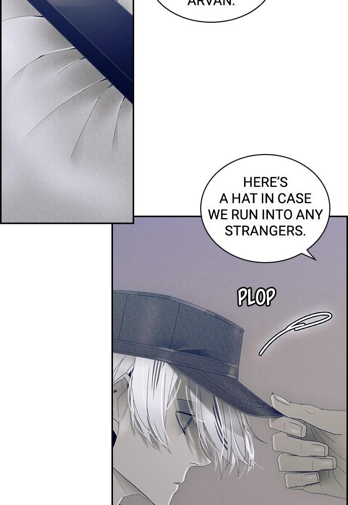 Read Tacit (en) Manga Online