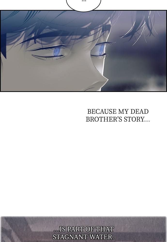 Read Tacit (en) Manga Online