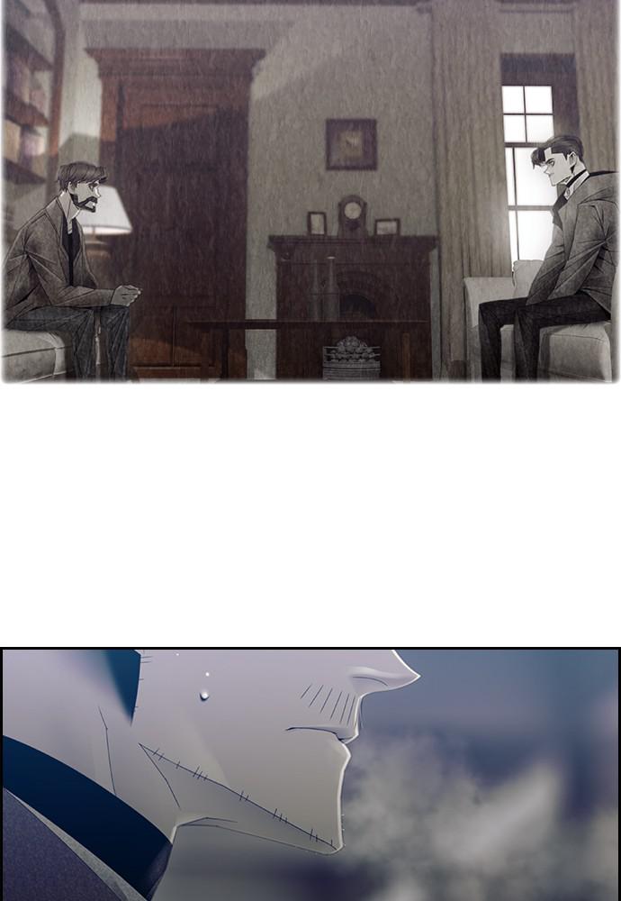 Read Tacit (en) Manga Online