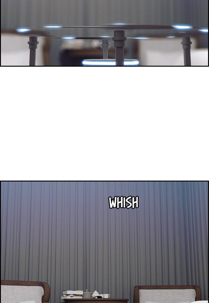 Read Tacit (en) Manga Online