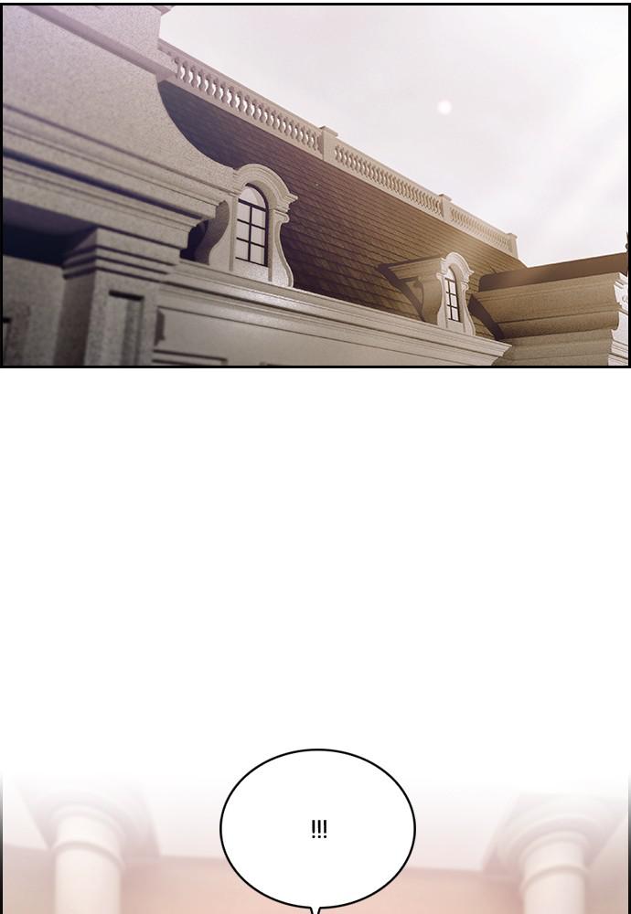 Read Tacit (en) Manga Online