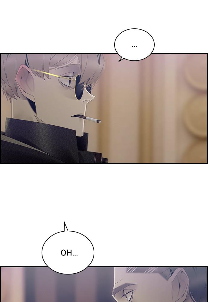 Read Tacit (en) Manga Online