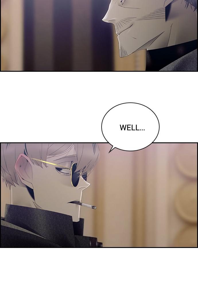 Read Tacit (en) Manga Online