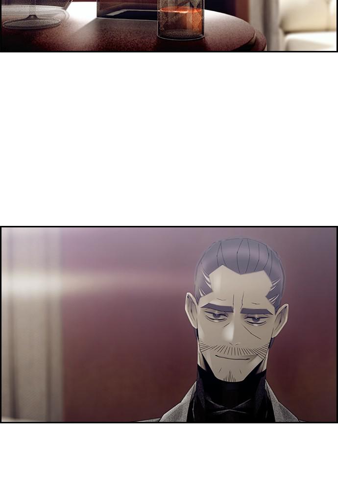 Read Tacit (en) Manga Online