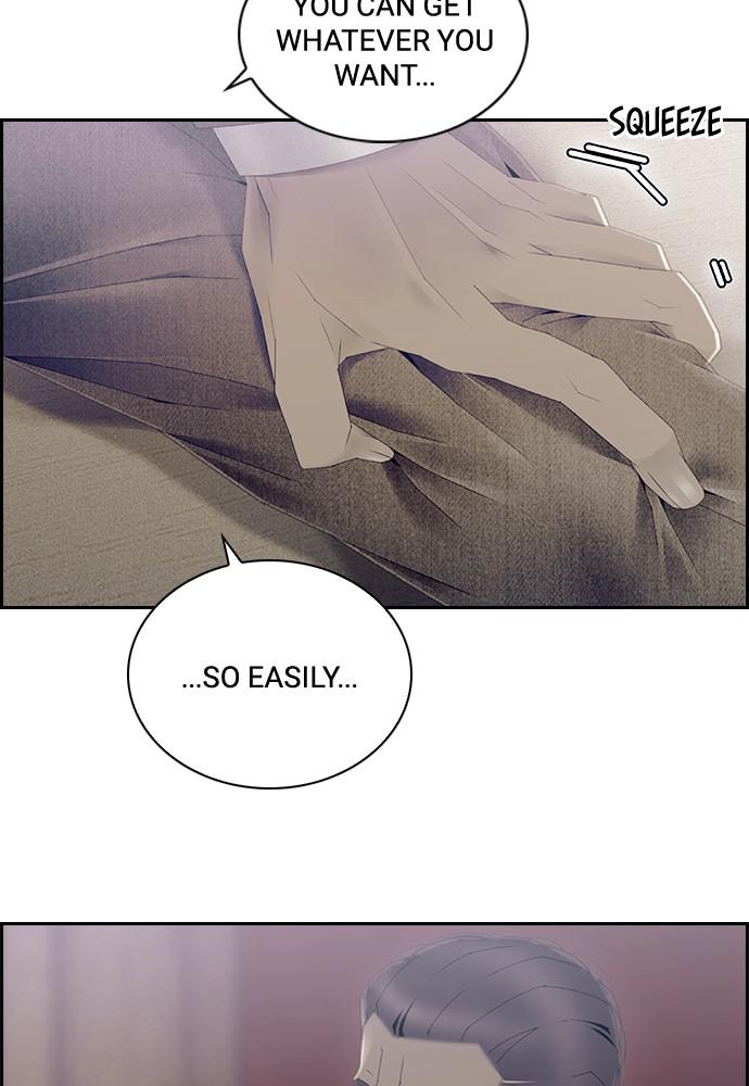 Read Tacit (en) Manga Online