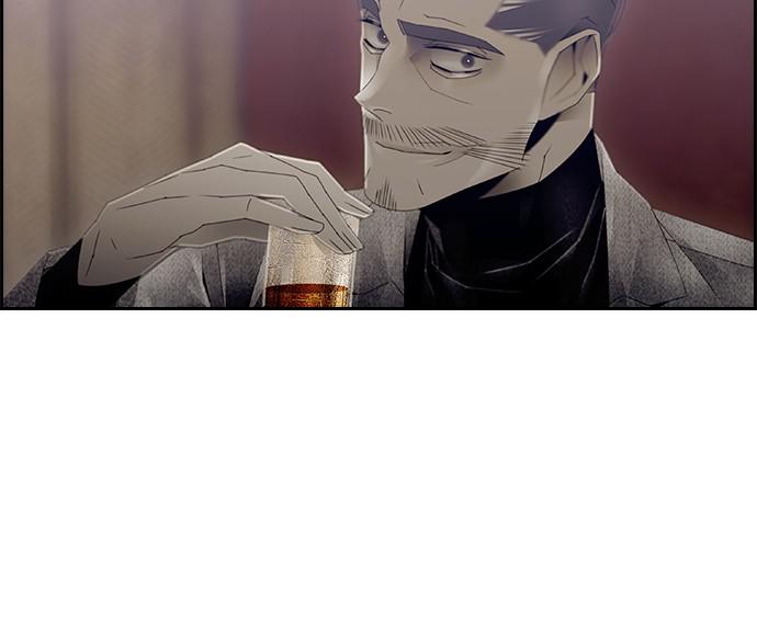 Read Tacit (en) Manga Online