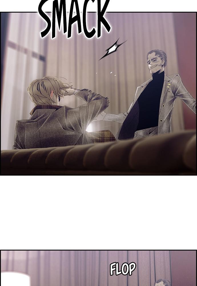 Read Tacit (en) Manga Online