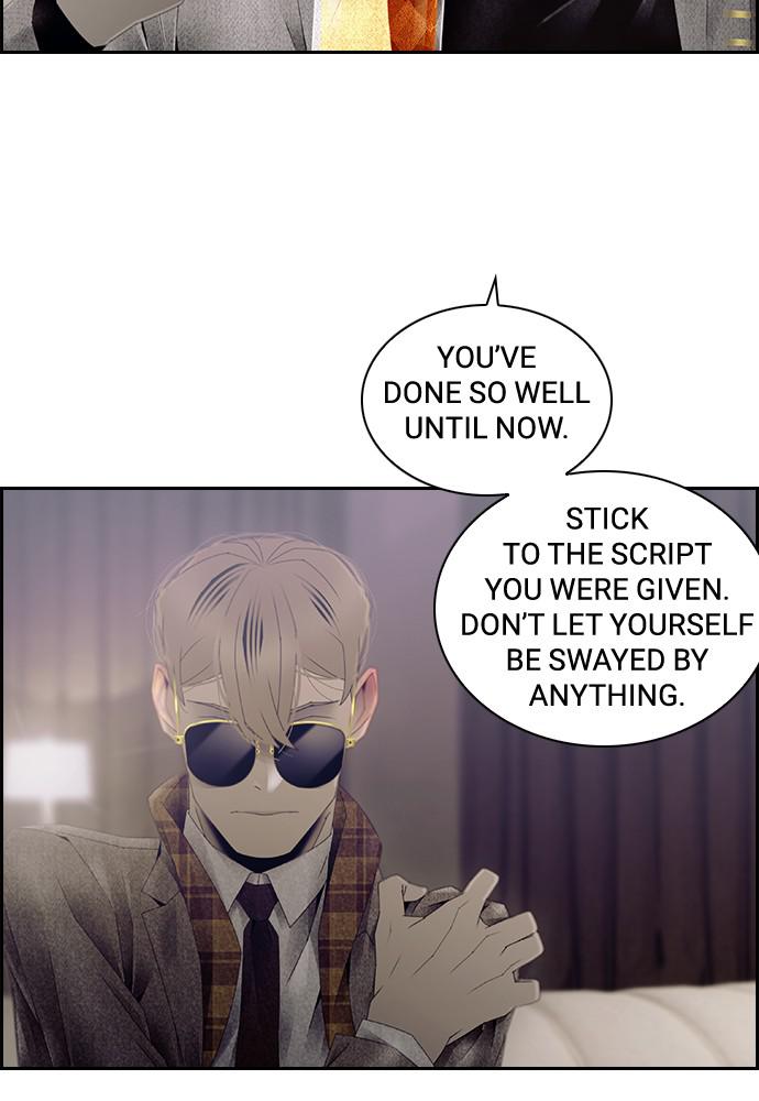 Read Tacit (en) Manga Online