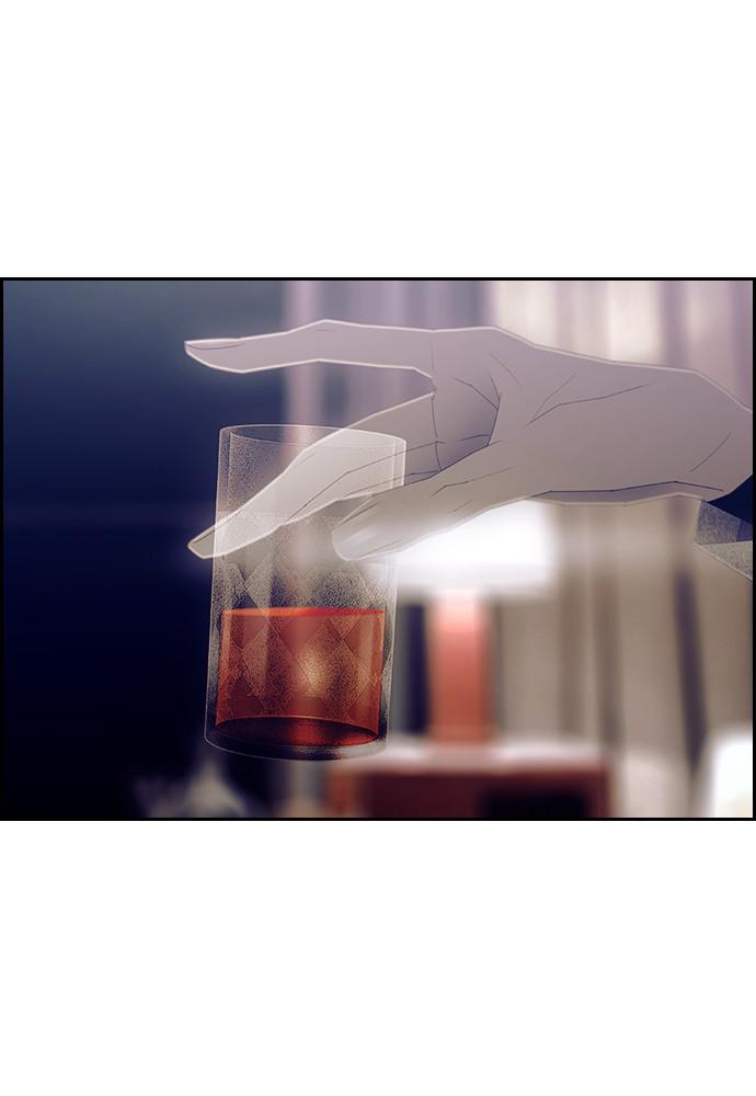 Read Tacit (en) Manga Online