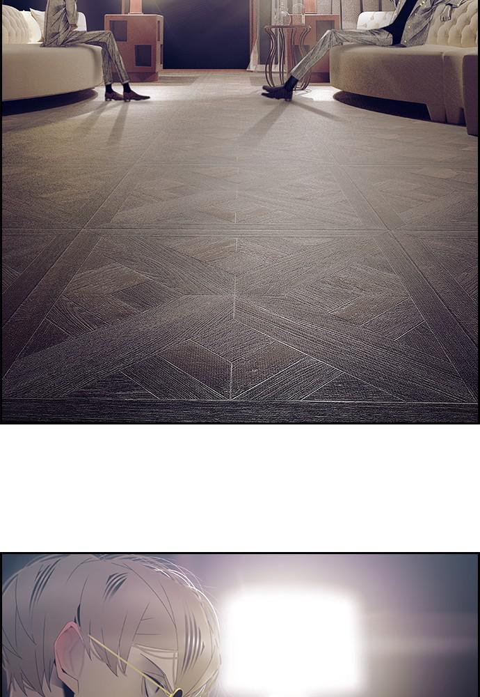 Read Tacit (en) Manga Online