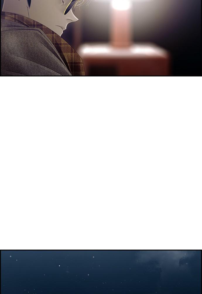 Read Tacit (en) Manga Online