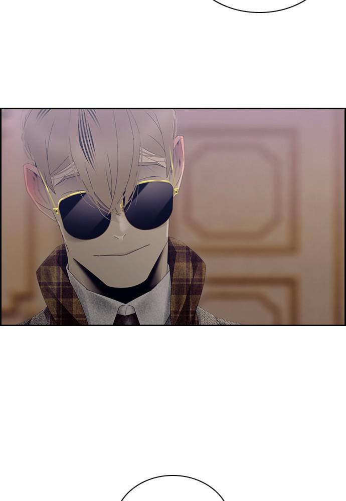 Read Tacit (en) Manga Online