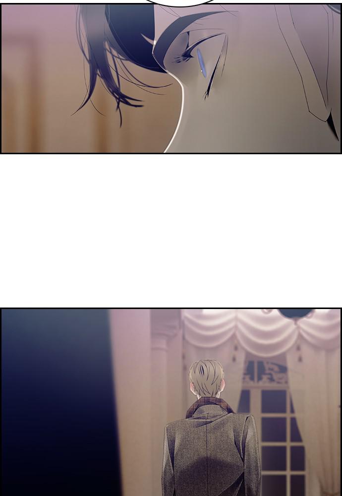 Read Tacit (en) Manga Online