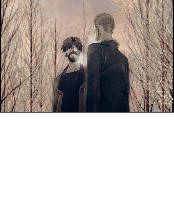 Read Tacit (en) Manga Online