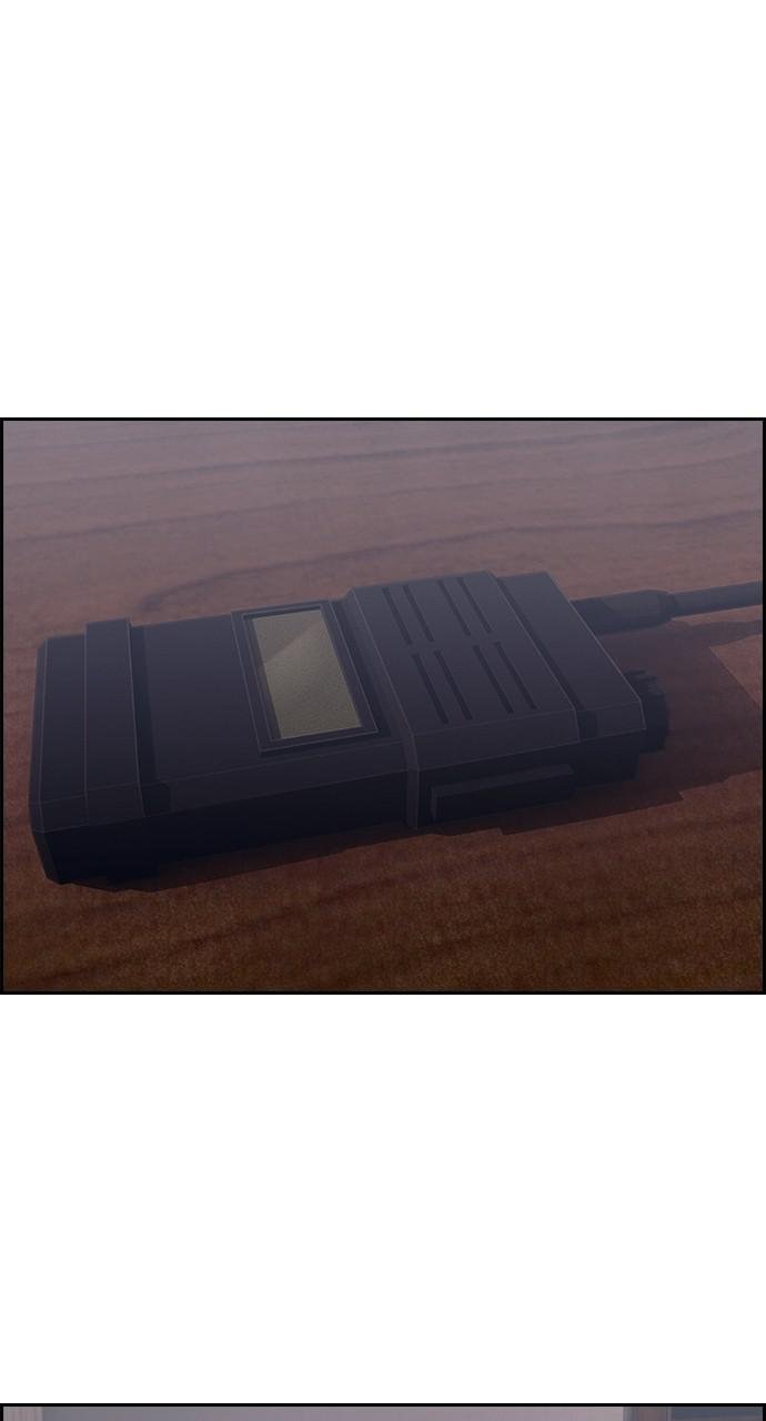 Read Tacit (en) Manga Online