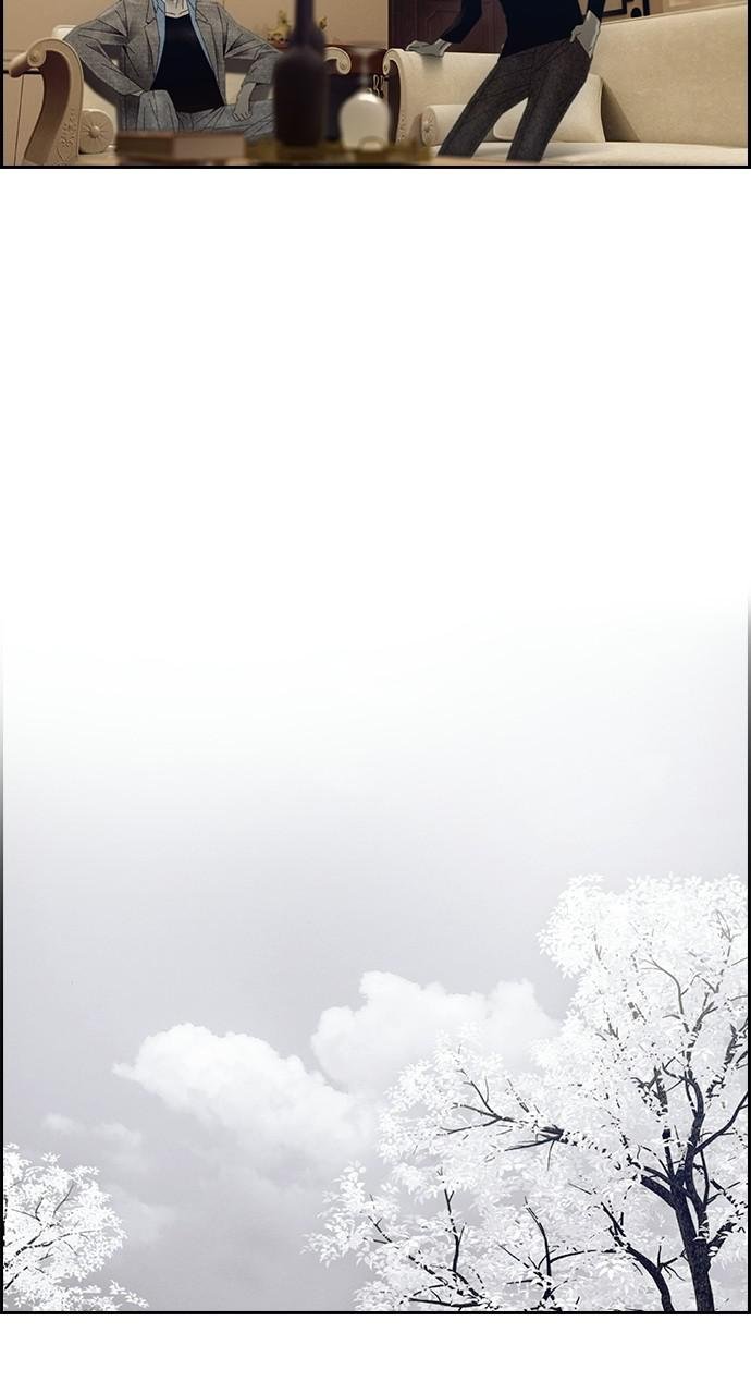 Read Tacit (en) Manga Online