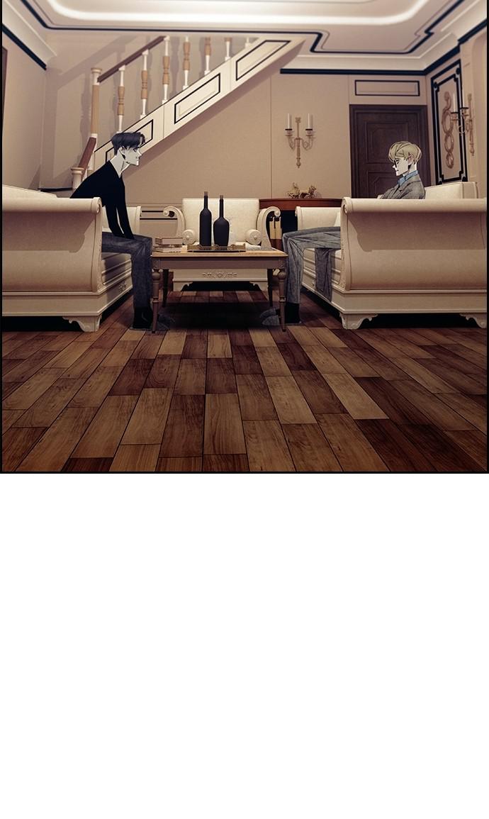 Read Tacit (en) Manga Online