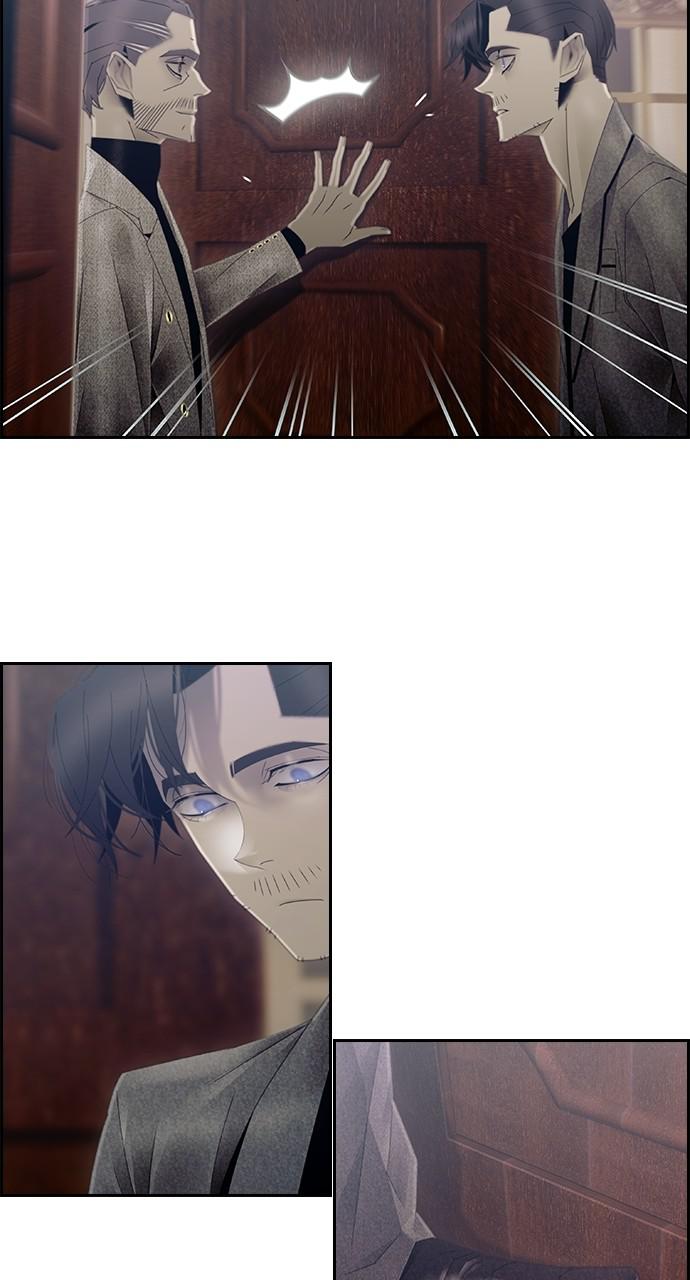 Read Tacit (en) Manga Online