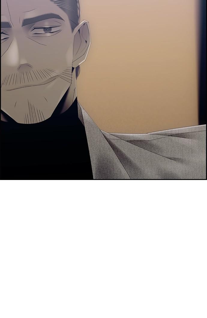 Read Tacit (en) Manga Online