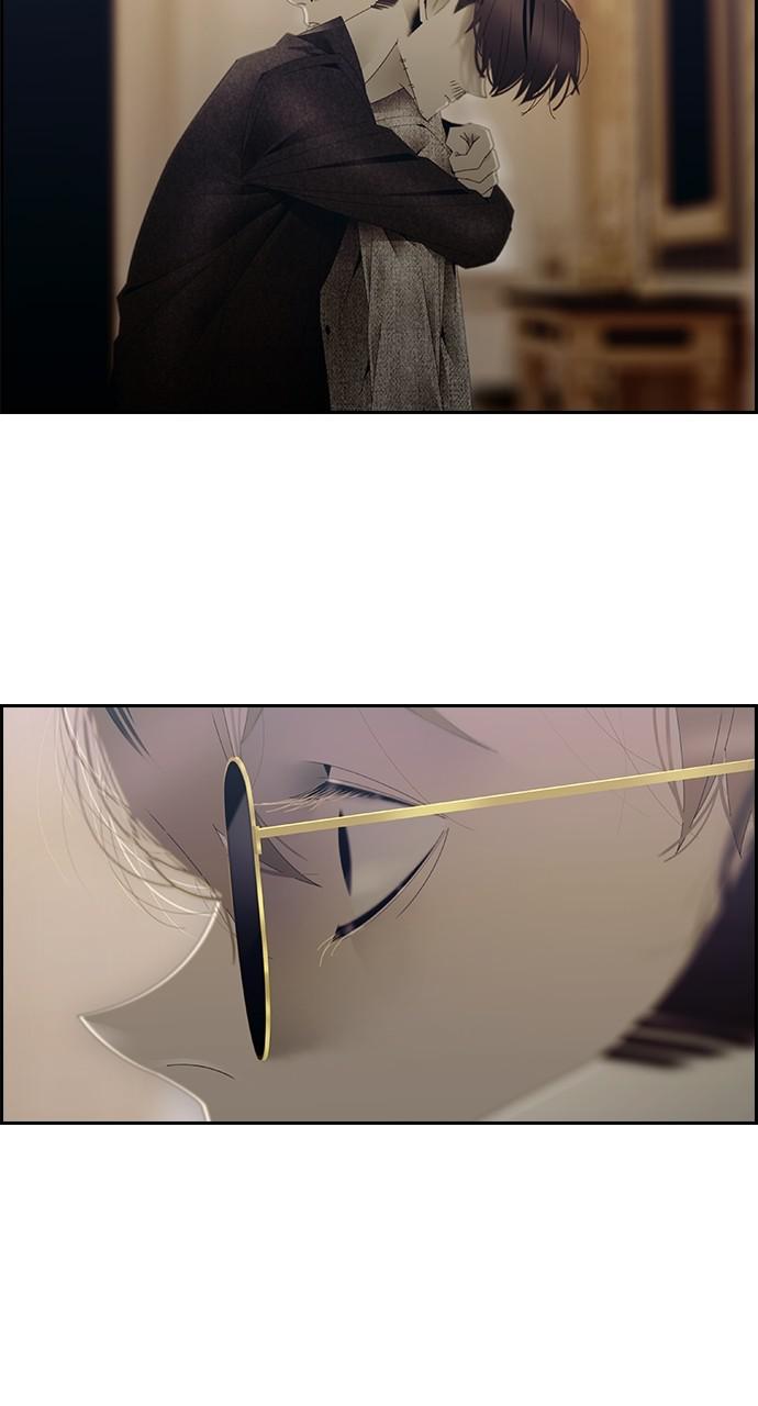 Read Tacit (en) Manga Online